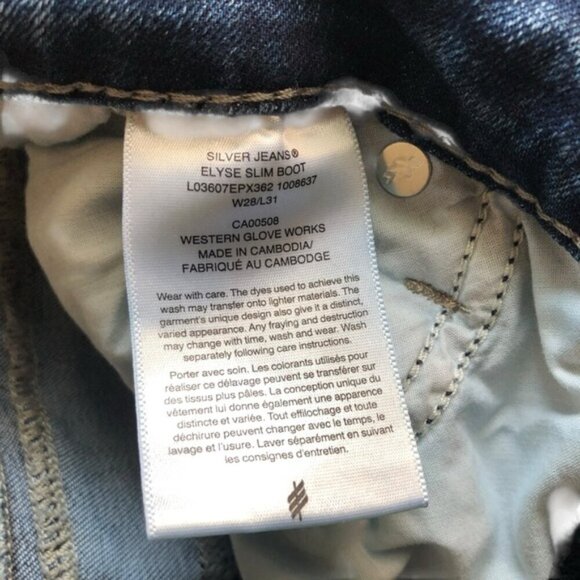 Silver Elyse Curvy Fit Mid Rise Slim Bootcut Jeans Size 28 - Picture 13 of 15